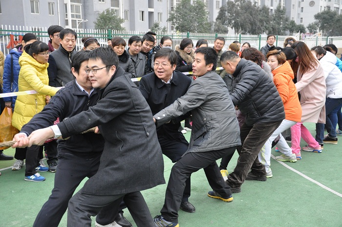 2016冬季運動會